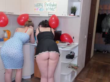 couple Cam Girls 43 with _pinacolada_