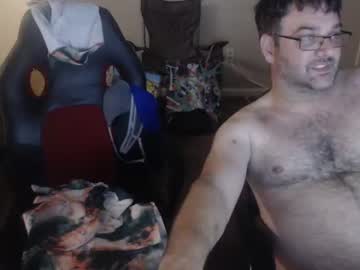 couple Cam Girls 43 with skunked99