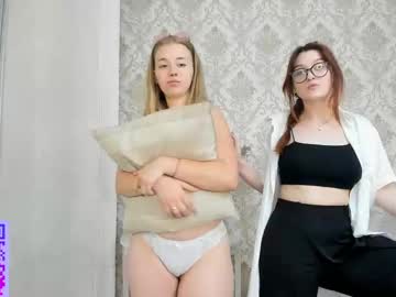 couple Cam Girls 43 with normaduell