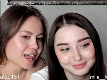 couple Cam Girls 43 with milakitko