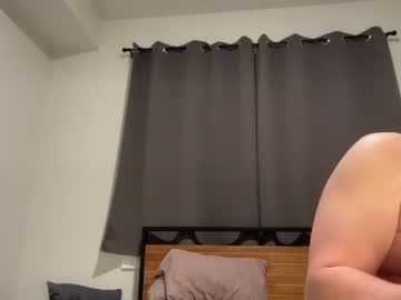 couple Cam Girls 43 with ryry0023