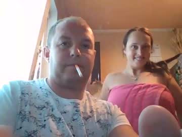 couple Cam Girls 43 with emmasfamily