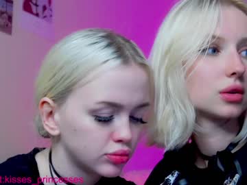 couple Cam Girls 43 with angelic_lovers_