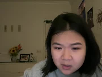 girl Cam Girls 43 with flowerlvr