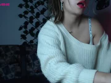 girl Cam Girls 43 with greys_rouch