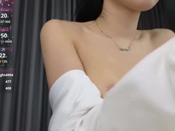 girl Cam Girls 43 with its_didi_vibes