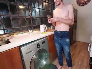 couple Cam Girls 43 with silverstar7andnointhomas