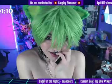 girl Cam Girls 43 with wildwylie
