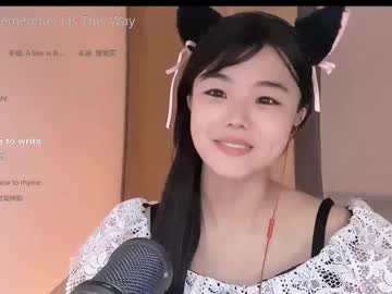 girl Cam Girls 43 with chinesegirlwong