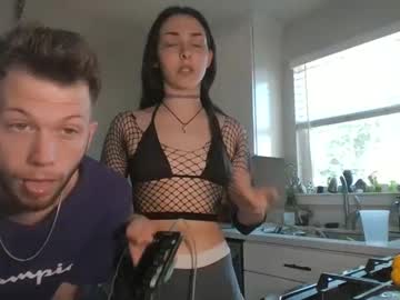couple Cam Girls 43 with primordialjuices
