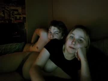 couple Cam Girls 43 with coupleride