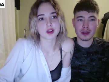 couple Cam Girls 43 with bananass_friends