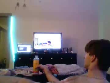 couple Cam Girls 43 with andwood88
