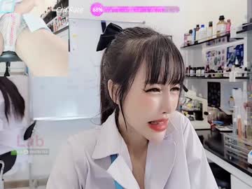 girl Cam Girls 43 with lab__